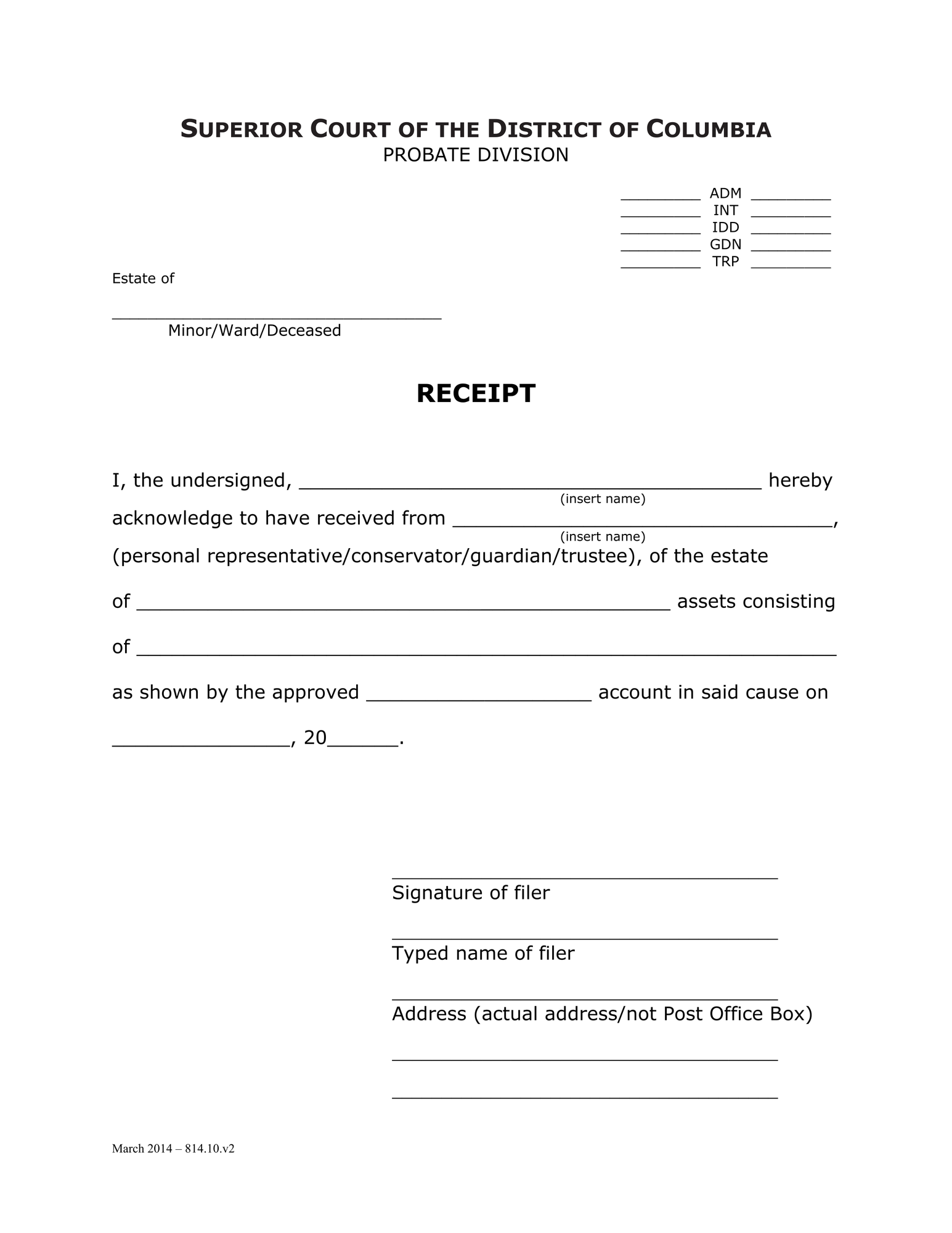 Inventory and Accounting Forms (TRP) – Receipt thumbnail