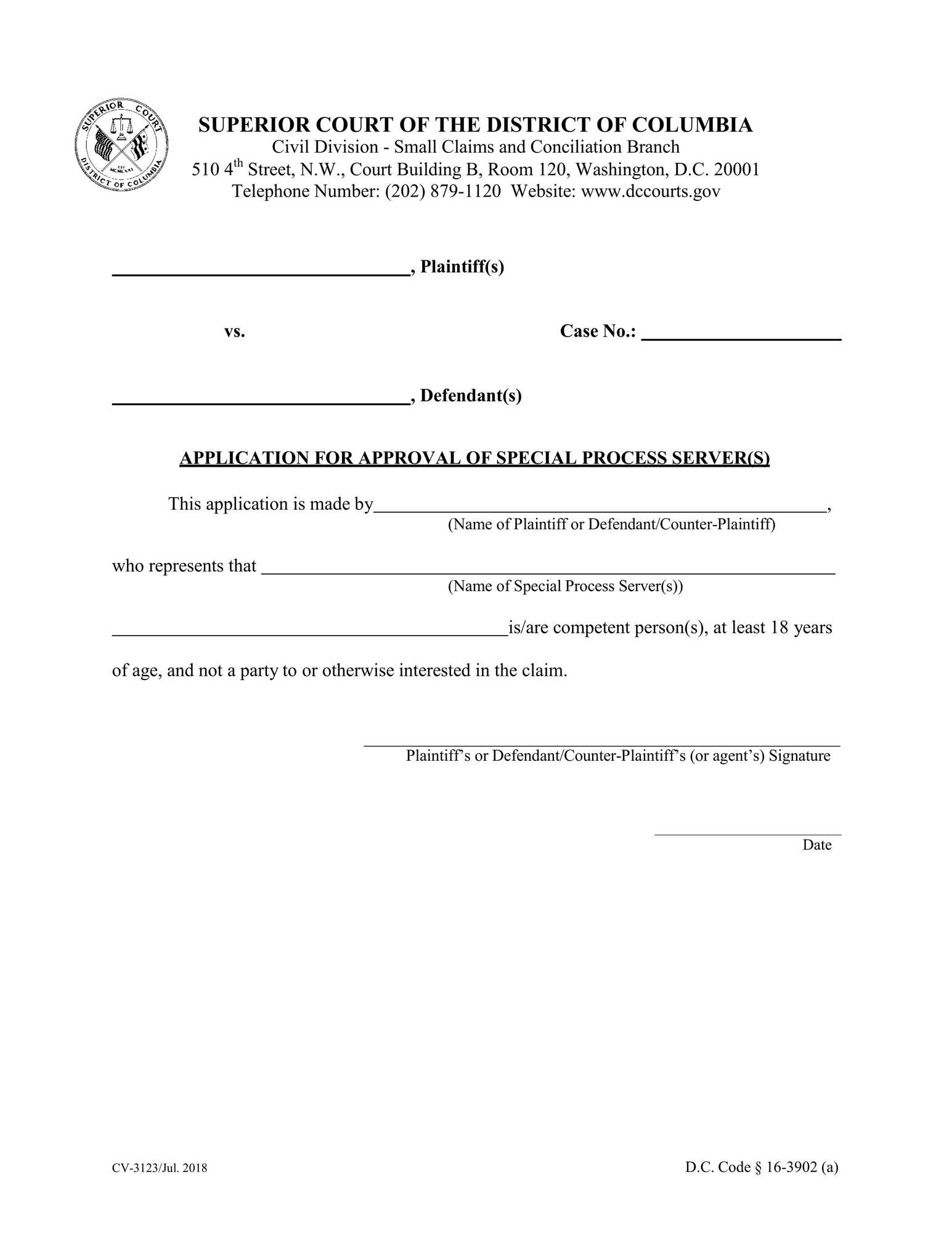 Application for Approval of Special Process Server thumbnail
