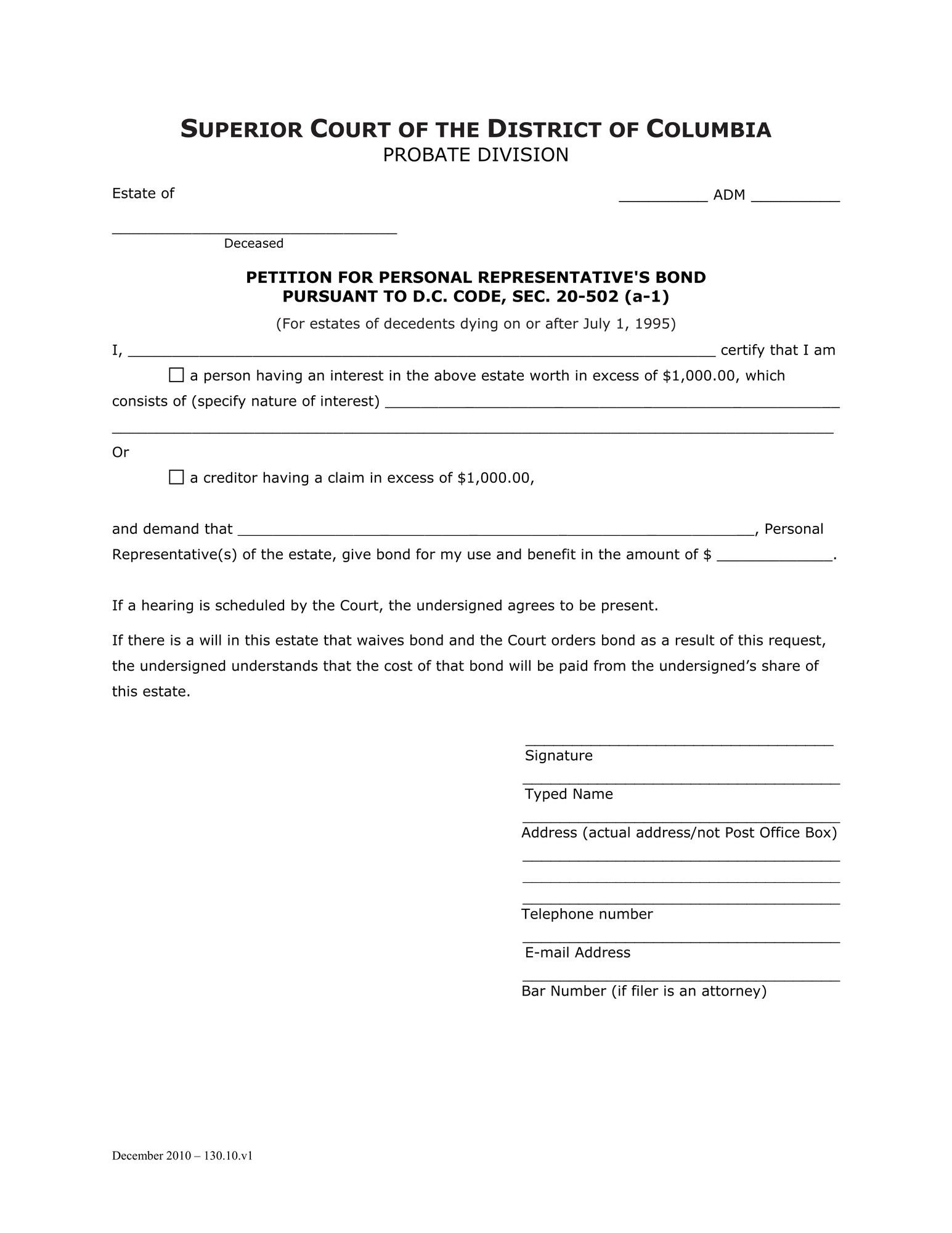 General Forms (ADM) - Petition for Personal Representative’s Bond Pursuant to D.C. Code, Sec. 20-502(a-1) and Order thumbnail