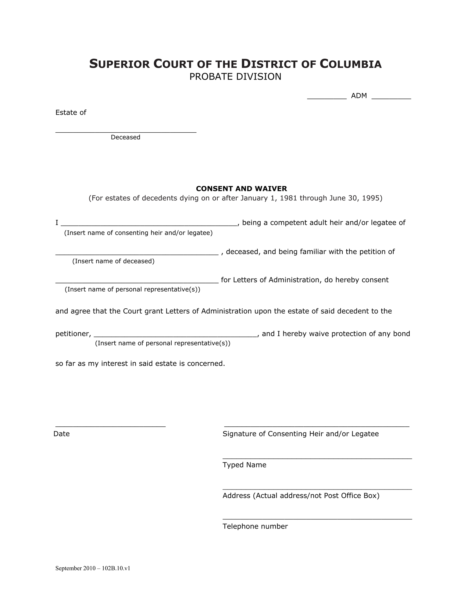 Consent and Waiver thumbnail