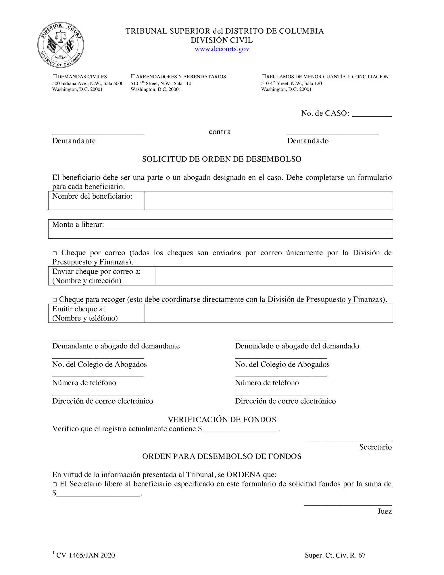 Disbursement Order Request - Civil thumbnail