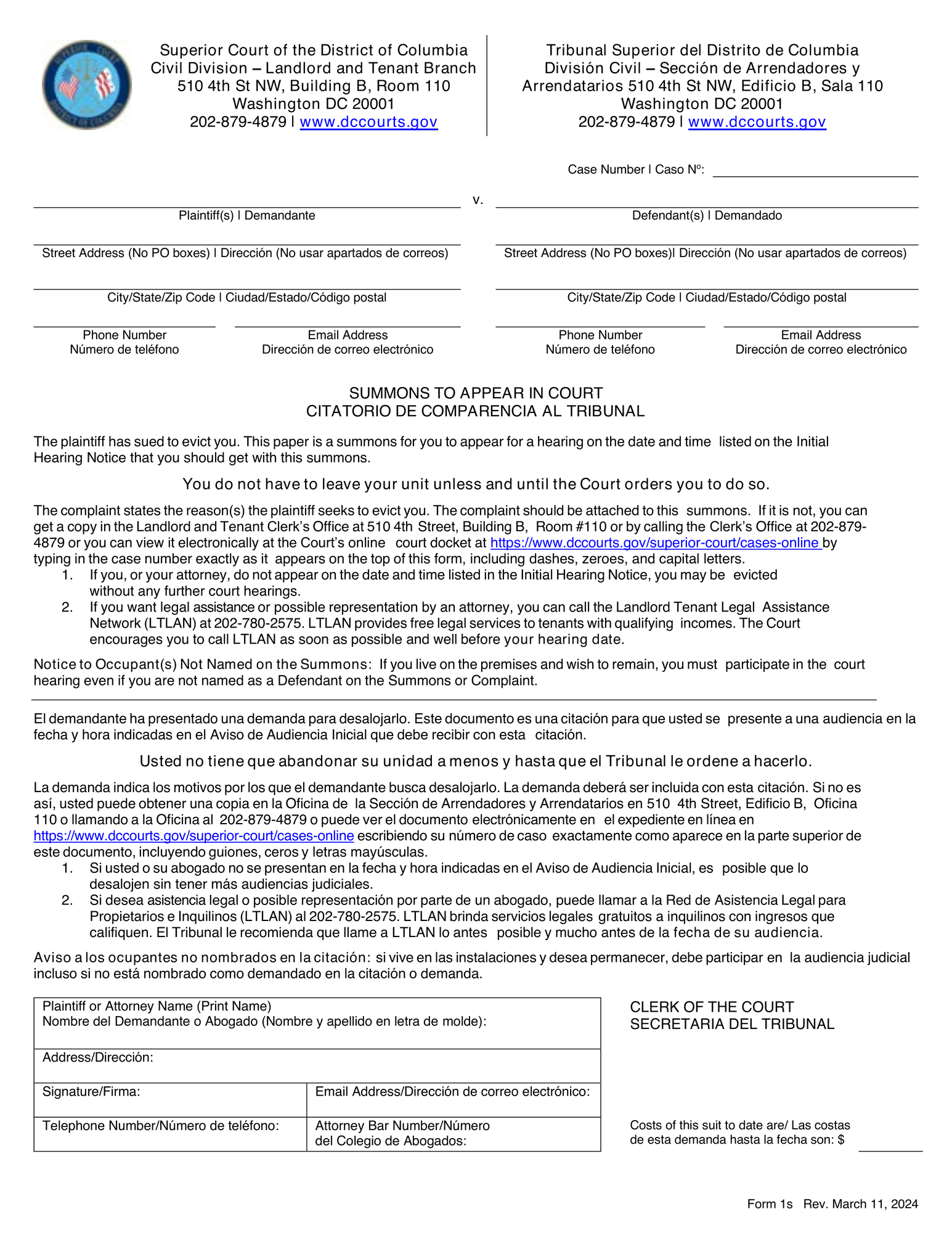 Form 1S - Summons to Appear in Court and Notice of Hearing thumbnail