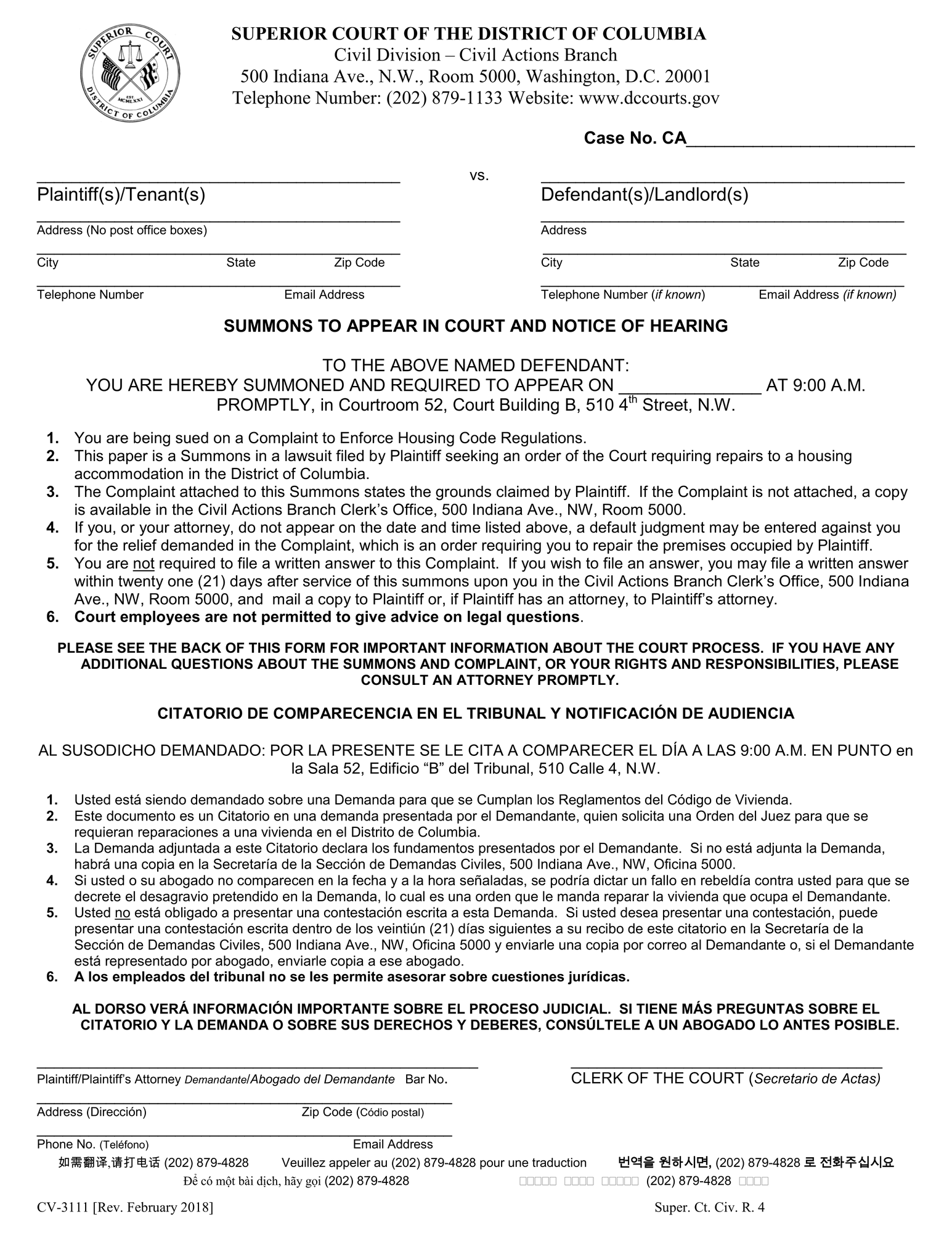 Housing Code - Summons for Housing Code Complaint thumbnail