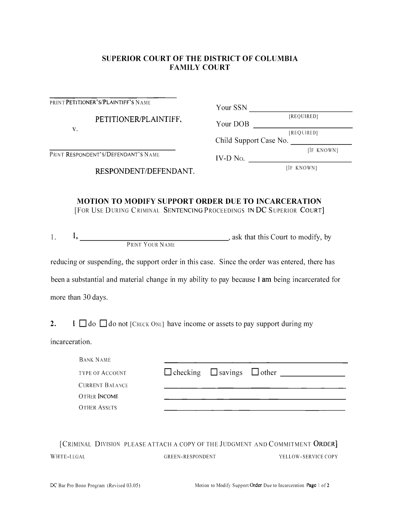 Motion to Modify Support thumbnail