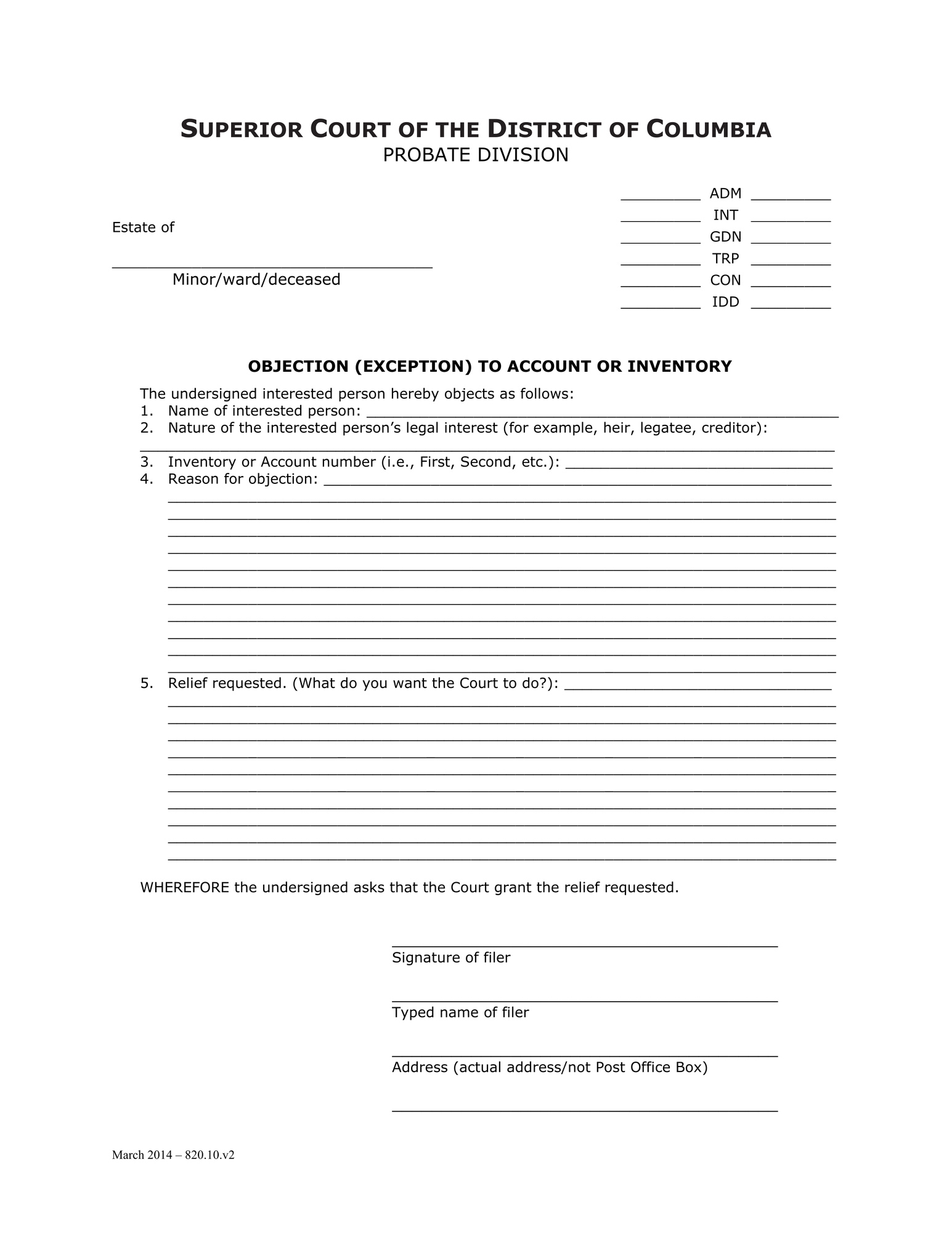 Inventory and Accounting Forms (ADM) - Objection (Exception) thumbnail