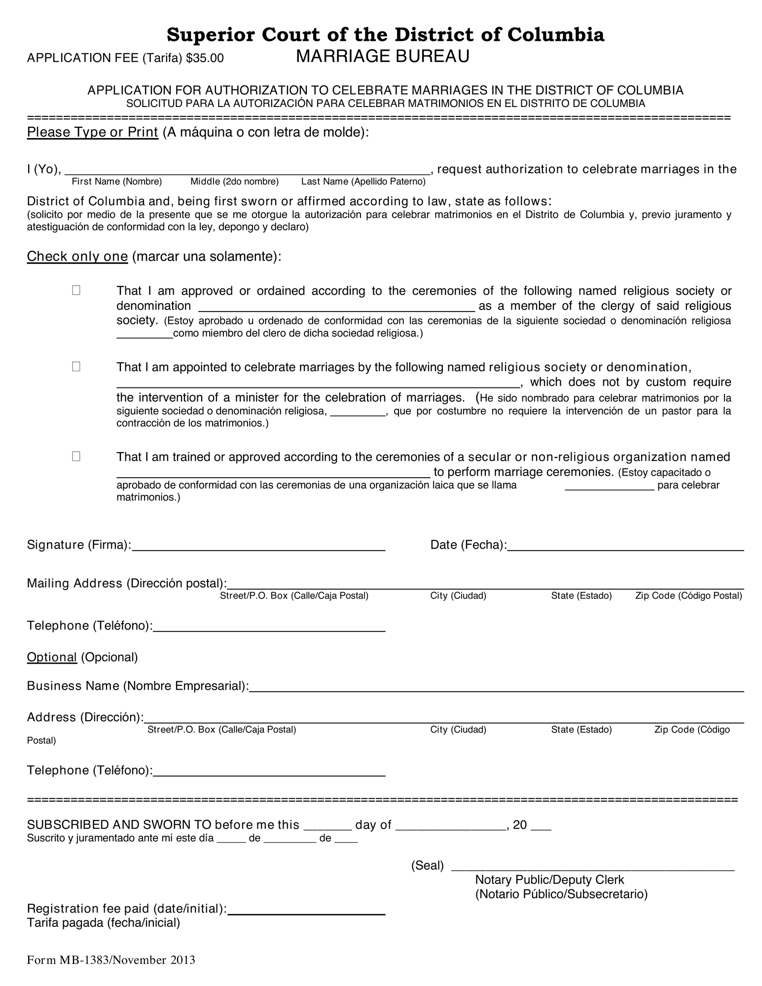 Officiant Application thumbnail