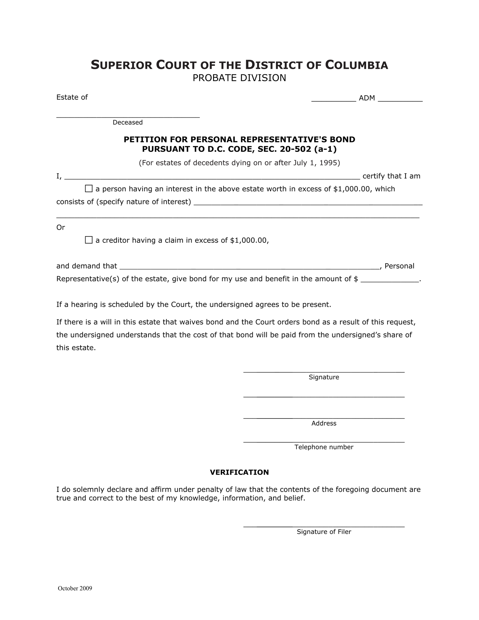 Petition for Personal Representative’s Bond pursuant to D.C. Code thumbnail