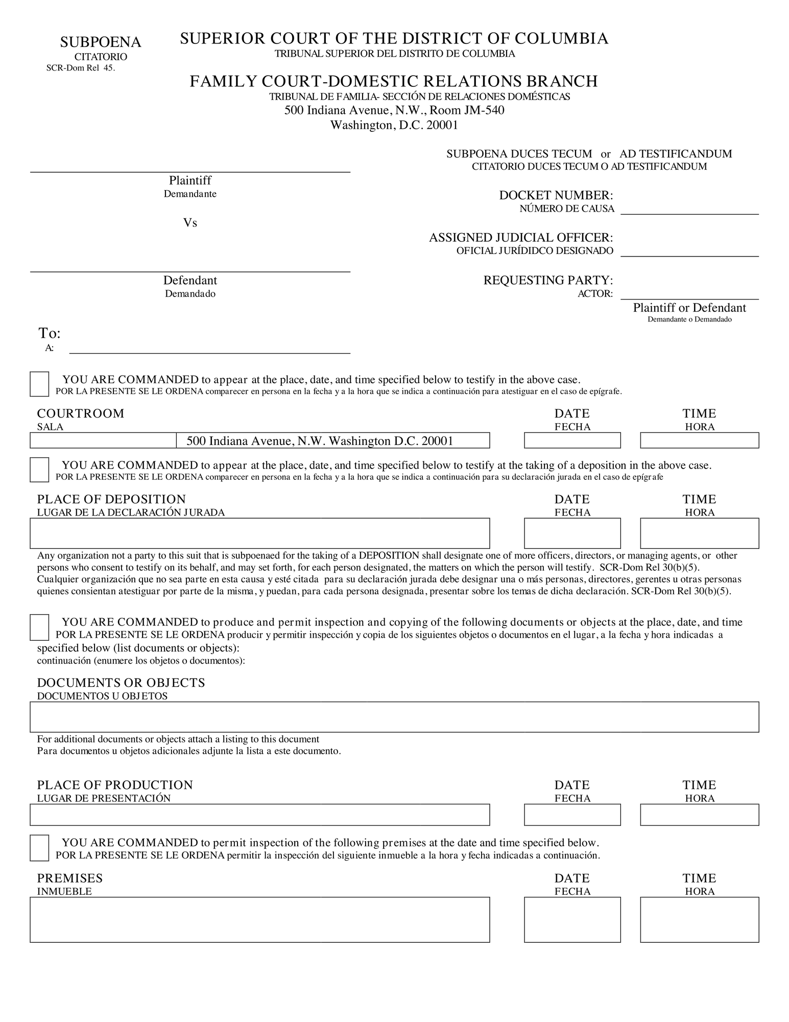 Subpoena – Domestic Relations (English/Spanish) thumbnail