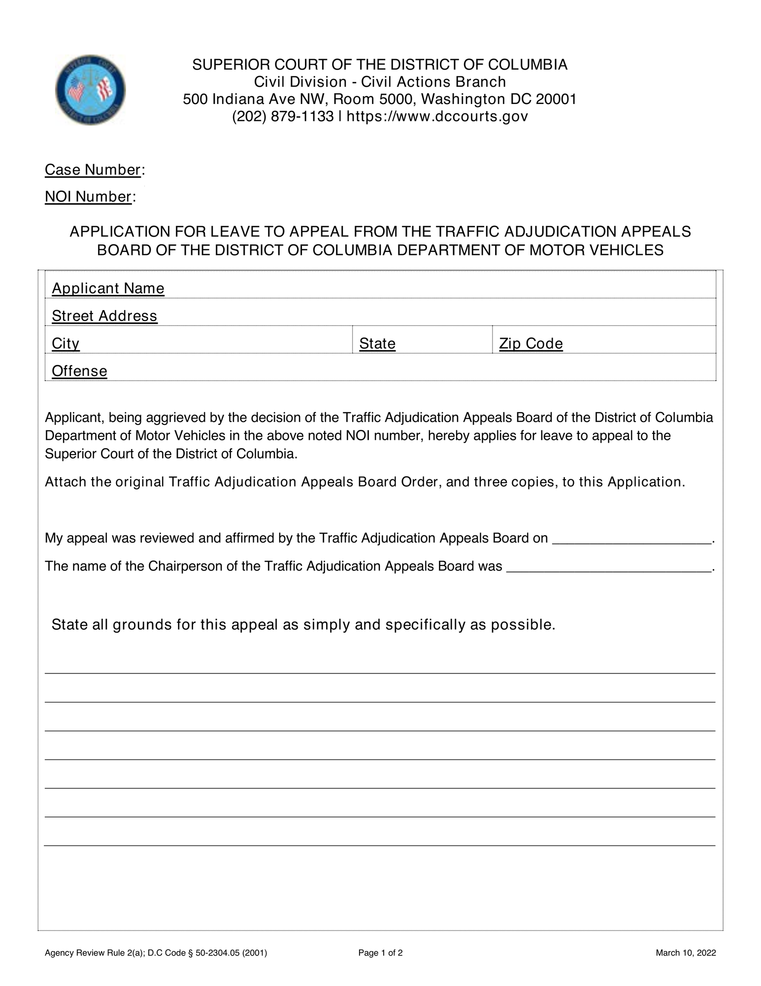 Application for Leave to Appeal from the Traffic Adjudication Appeals Board thumbnail
