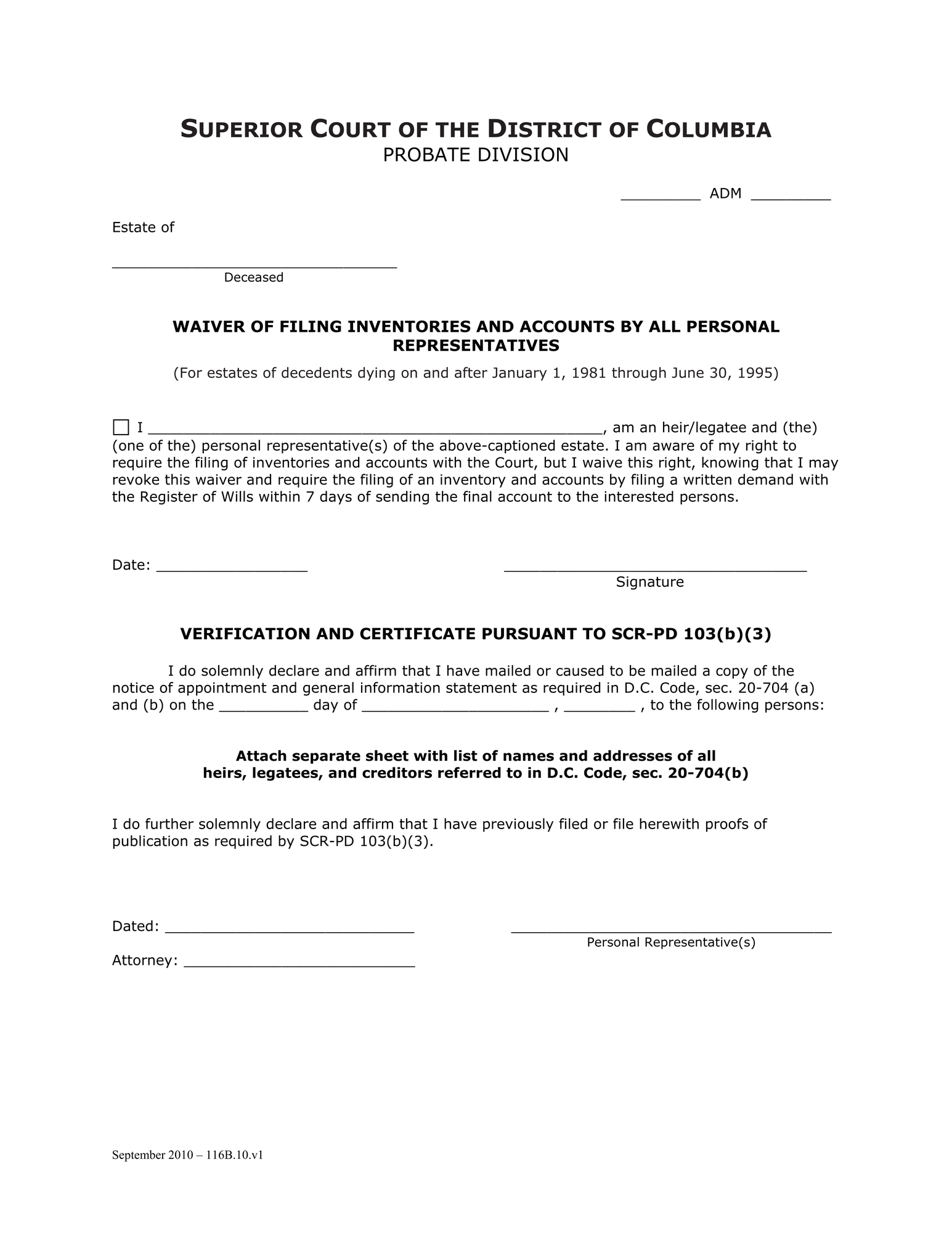 Inventory and Accounting Forms (ADM) - Waiver of Filing Inventories thumbnail